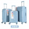 PP (Polypropylene) Travel Bags-3 Pcs Set PP (Polypropylene) Travel Bags-3 Pcs Set